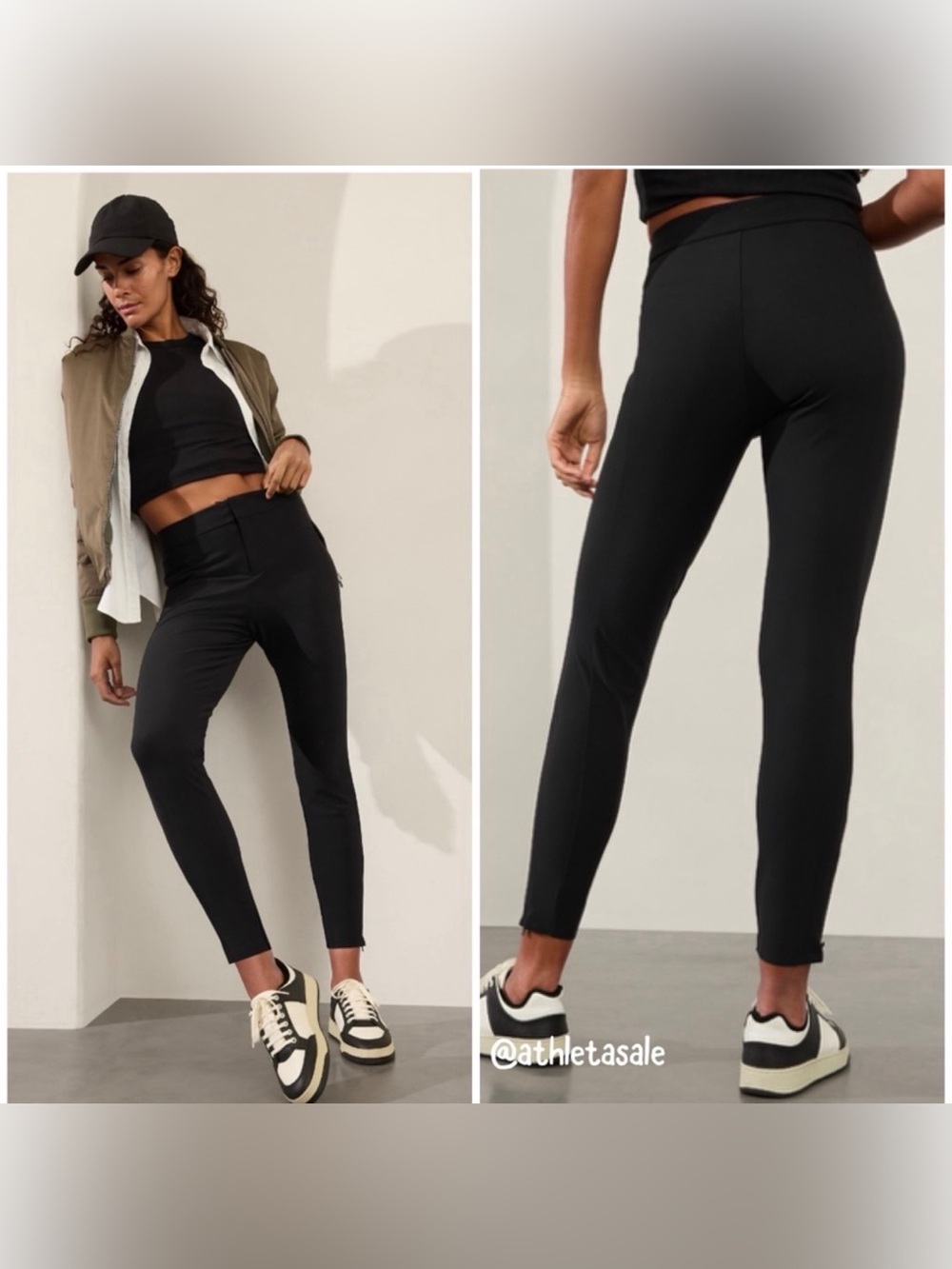 Athleta Stellar Tight Leggings